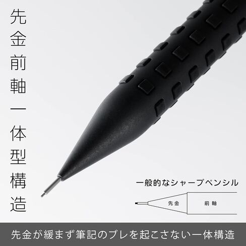 Pentel Q1003-1N Smash Mechanical Pencil, 0.01 inches (0.3 mm), Black in Saudi Arabia