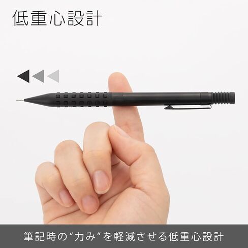 Pentel Q1003-1N Smash Mechanical Pencil, 0.01 inches (0.3 mm), Black in Saudi Arabia