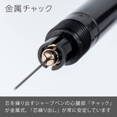 Pentel Q1003-1N Smash Mechanical Pencil, 0.01 inches (0.3 mm), Black in Saudi Arabia