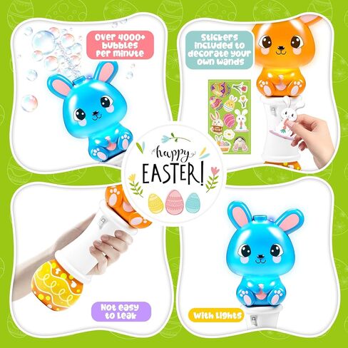 2 Pack Easter Bubble Wands for Kids, 11.2 inch Automatic Bubble Blower with Light for Girls Boys, Bubble Toy for Easter Party Favor, Easter Basket Stuffers in Kuwait