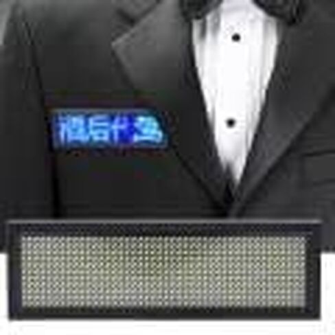 LED Scrolling Name Badge, Programmable Digital LED Tag Badge Sign Message Board (Blue) in Saudi Arabia