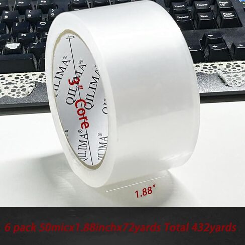 6 لفات من شريط التغليف الشفاف، شريط تغليف عالي التحمل مصمم لنقل الصناديق، الشحن، المكتب، 2.1 مل 1.88 بوصة × 72 ياردة in Kuwait