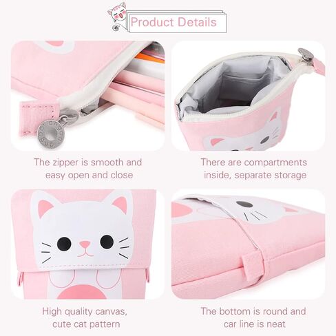 iSuperb Transformer Stand Cute Cat Telescopic Pencil Pouch/Case with Zipper Canvas+PU Cartoon Pencil Bag Stationery Box for Kids Girls Boys School Supplies 7.5 x 4.9 x 3.0inch/4.1x 3.0inch in Saudi Arabia