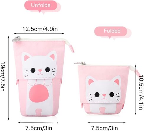 iSuperb Transformer Stand Cute Cat Telescopic Pencil Pouch/Case with Zipper Canvas+PU Cartoon Pencil Bag Stationery Box for Kids Girls Boys School Supplies 7.5 x 4.9 x 3.0inch/4.1x 3.0inch in Saudi Arabia