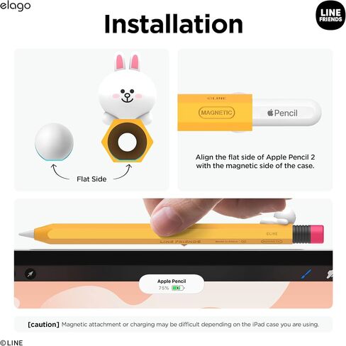 elago | LINE Friends Compatible with Apple Pencil Pro Case & Apple Pencil 2nd Generation Case, Compatible with Magnetic Charging, Double Tap, Squeeze, Haptic [Brown] in Saudi Arabia