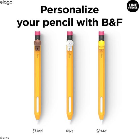 elago | LINE Friends Compatible with Apple Pencil Pro Case & Apple Pencil 2nd Generation Case, Compatible with Magnetic Charging, Double Tap, Squeeze, Haptic [Brown] in Saudi Arabia