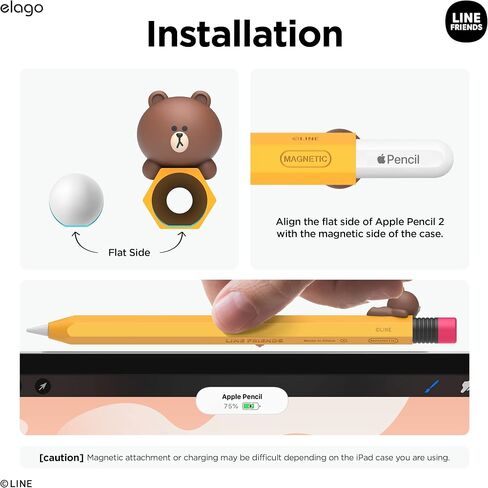 elago | LINE Friends Compatible with Apple Pencil Pro Case & Apple Pencil 2nd Generation Case, Compatible with Magnetic Charging, Double Tap, Squeeze, Haptic [Brown] in Saudi Arabia