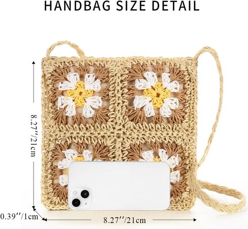 حقيبة شاطئ من القش للنساء - حقيبة كتف منسوجة يدويًا، حقيبة يد هوبو لعطلات الشاطئ in Kuwait