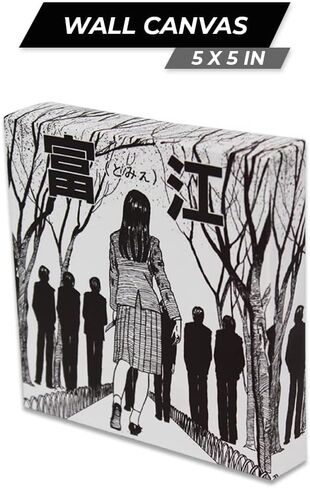 صندوق تجميع Junji Ito Horror Manga Looksee | 5 مقتنيات DBZ الرسمية | تتضمن حبل قصير، وقلم، وقماش حائط، وسلسلة مفاتيح، ودبوس مينا | اجمعها كلها | فقط غير تقليدي in Saudi Arabia