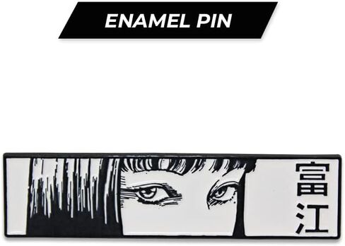 صندوق تجميع Junji Ito Horror Manga Looksee | 5 مقتنيات DBZ الرسمية | تتضمن حبل قصير، وقلم، وقماش حائط، وسلسلة مفاتيح، ودبوس مينا | اجمعها كلها | فقط غير تقليدي in Saudi Arabia