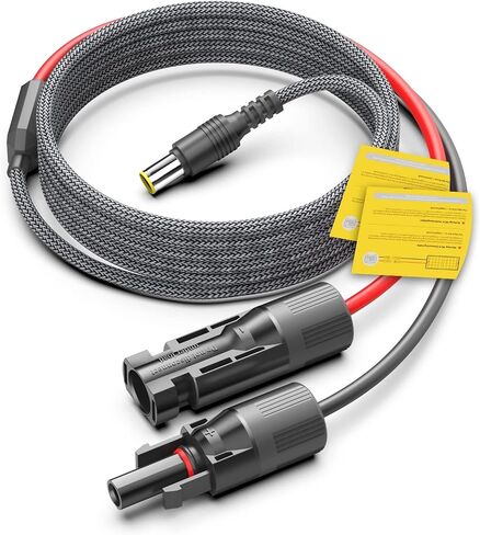 كابل تمديد كابل محول مولد الطاقة الشمسية DC 8 مم/DC7909 إلى اللوحة الشمسية، متوافق مع Jackery Explorer 160 240 500 1000، AIMTOM Rebel 440، BLUETTI EB3A نسخة احتياطية لمحطة الطاقة المحمولة 3.5 متر in Saudi Arabia