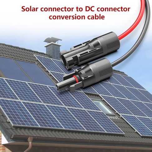 كابل تمديد كابل محول مولد الطاقة الشمسية DC 8 مم/DC7909 إلى اللوحة الشمسية، متوافق مع Jackery Explorer 160 240 500 1000، AIMTOM Rebel 440، BLUETTI EB3A نسخة احتياطية لمحطة الطاقة المحمولة 3.5 متر in Saudi Arabia