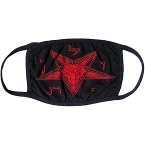 كريبفيل 666 أزياء قناع الوجه زي الغرور تغطي in Kuwait