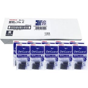Zebra B-E-1B-Z-BK Mechanical Pencil, Dell Guard Type ER Replacement Eraser, 5 Pieces x 10 Sets