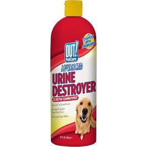 خارج! مدمر البول الشديد المتقدم، 32 أونصة in Kuwait