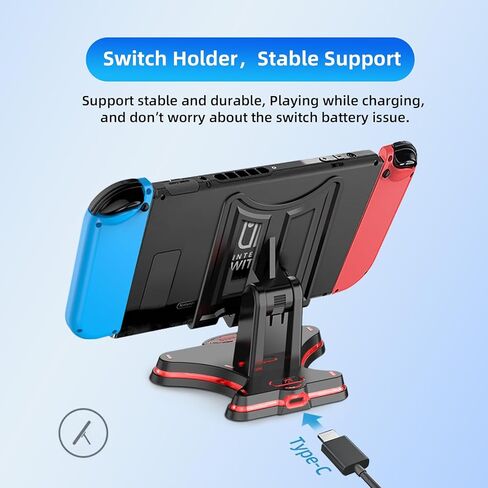 قاعدة شحن RGB للتبديل/التبديل لايت/OLED، دعامة محمولة قابلة للطي وغير قابلة للانزلاق للهاتف، حامل مفتاح شحن قابل للتعديل مع منفذ شاحن من النوع C (أسود) in Kuwait