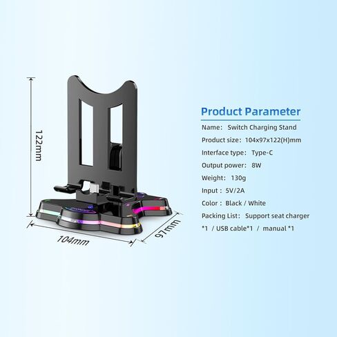 قاعدة شحن RGB للتبديل/التبديل لايت/OLED، دعامة محمولة قابلة للطي وغير قابلة للانزلاق للهاتف، حامل مفتاح شحن قابل للتعديل مع منفذ شاحن من النوع C (أسود) in Kuwait