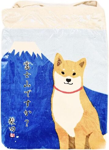 Shiba Inu Dog Shoulder Bag -Sanpo 24x17.5cm in Saudi Arabia