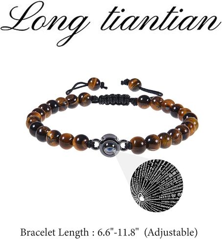 Long tiantian Retirement Gifts for Women Farewell Gifts Natural Stone Beaded Bracelet Compass Charm Bracelet Retirement Gifts for Women 2023 Coworker You Will Be Missed Bracelet for Men in Saudi Arabia