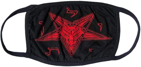 كريبفيل 666 أزياء قناع الوجه زي الغرور تغطي in Kuwait