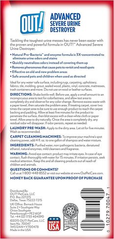 خارج! مدمر البول الشديد المتقدم، 32 أونصة in Kuwait