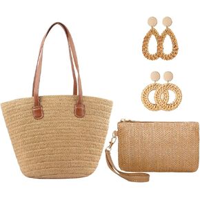 Womens Straw Large Beach Bag,Woven Straw Tote Bag Women,Handmade Weaving Crossbody Shoulder Bag Handbag Vacation Straw Purse Beach Earring Bohemia Swim Shop Travel Bag Set for Summer in Kuwait