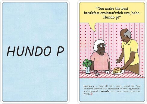 Knock Knock Escapist ABCs Alphabet Flashcards: From Affair to Zinfandel! in Saudi Arabia