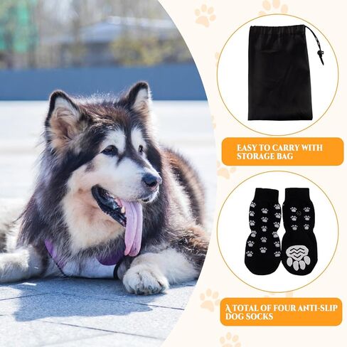 Byhoo حبال الكلب مع الجوارب المضادة للانزلاق الكلب، تسخير رفع الكلب قابل للتعديل، حبال الكلب المحمولة للكلاب الكبيرة دعم الساق الخلفية، يساعد الكلب المسن، المصاب، المعاق وبعد الجراحة in Kuwait