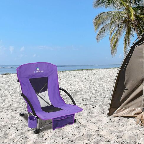 Beach Chairs for Adults 2 Pack,Heavy Duty Folding High Back Camping Chairs w/Cooler Bag,Mesh Back,Cup Holder & Storage Bag,Compact Sling Chair for Lawn,Picnic,Travel,Blue in Saudi Arabia
