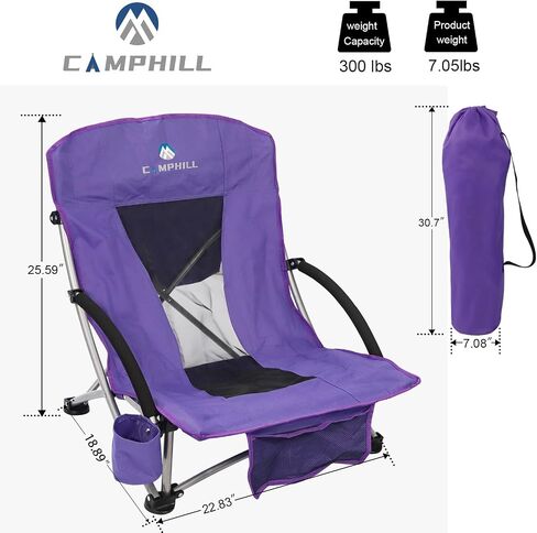 Beach Chairs for Adults 2 Pack,Heavy Duty Folding High Back Camping Chairs w/Cooler Bag,Mesh Back,Cup Holder & Storage Bag,Compact Sling Chair for Lawn,Picnic,Travel,Blue in Saudi Arabia