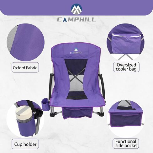 Beach Chairs for Adults 2 Pack,Heavy Duty Folding High Back Camping Chairs w/Cooler Bag,Mesh Back,Cup Holder & Storage Bag,Compact Sling Chair for Lawn,Picnic,Travel,Blue in Saudi Arabia