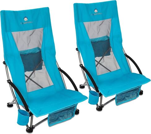 Beach Chairs for Adults 2 Pack,Heavy Duty Folding High Back Camping Chairs w/Cooler Bag,Mesh Back,Cup Holder & Storage Bag,Compact Sling Chair for Lawn,Picnic,Travel,Blue in Saudi Arabia