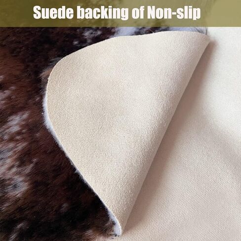 Faux Fur Cowhide Rug 5.6 x 7.3 ft, Cow Print Area Rug Cute Animal Printed Carpets for Bedroom Living Room Rustic Western Home Decor, No Shedding and Easy to Clean in Saudi Arabia