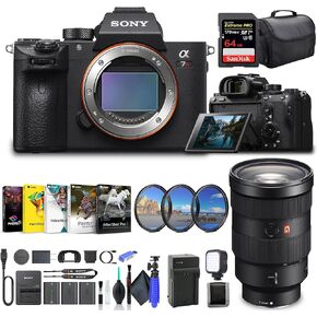 Sony Alpha a7R III Mirrorless Digital Camera Body Only ILCE7RM3/B, Sony FE 24-70mm Lens, 64GB Memory Card, 2 x NP-FZ-100 Battery, Corel Photo Software, Case, External Charger, and More