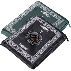2 Pieces 60cm*100cm Travel Prayer Mat with Compass, Portable Polyester Prayer Rug, Islamic Waterproof Prayer Mat, for Ramadan Gifts, Islamic Prayer (Green, Black)
