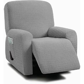 ULTICOR 4-Piece, 1 Seat Recliner Cover, Jacquared Stretch Reclining Chair Covers for 1 Cushion Reclining Sofa, Single Seat Recliner Couch Cover, Soft, Machine Washable (Style 3) (Black)