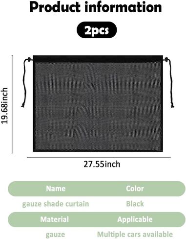 قطعتان من أغطية نوافذ السيارة بالشفط للنافذة الجانبية - تحجب الأشعة فوق البنفسجية والحرارة لتظليل نافذة السيارة لحماية الخصوصية والحفاظ على برودة السيارة - مظلة جانبية عالمية للنافذة تناسب السيارة/الشاحنة/سيارات الدفع الرباعي in Kuwait