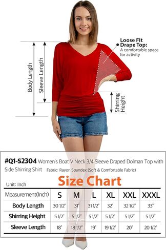 Women's Boat Neck/V-Neck 3/4 Sleeve Draped Dolman Top with Side Shirring Premium Shirt in Saudi Arabia