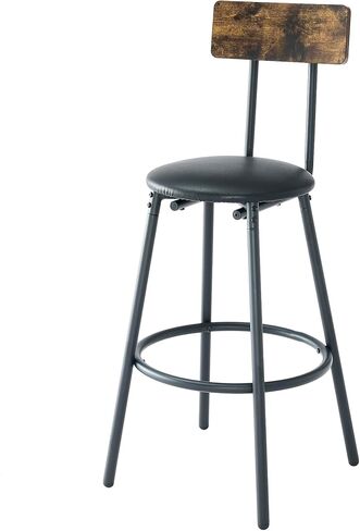 5-Piece Compact Strip Bar Set for 2 Bistro Table with Wine Rack & PU Leather Stools with Backrest Modern Home & Kitchen Decor Ideal for Small Spaces, 47.44"W x 15.75"D x 35.43"H, Antique Brown in Kuwait