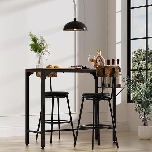 5-Piece Compact Strip Bar Set for 2 Bistro Table with Wine Rack & PU Leather Stools with Backrest Modern Home & Kitchen Decor Ideal for Small Spaces, 47.44"W x 15.75"D x 35.43"H, Antique Brown in Kuwait