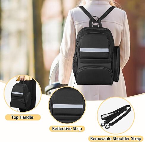 حقيبة تنظيم لعربة الأطفال متوافقة مع حقيبة ظهر لحفاضات الأطفال ومقعد السيارة للأطفال من دونا، جناحين على الجانبين وحزام كتف قابل للفصل، أسود in Kuwait