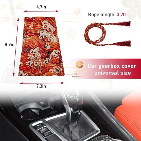 Car Shift Boot Cover, Stitch Ancient Japanese Antiquity Element Shift Knob Boot, Japanese Style Shifter Shift Knob Dust Cover, Universal Car Accessories (Koi Black) in Saudi Arabia