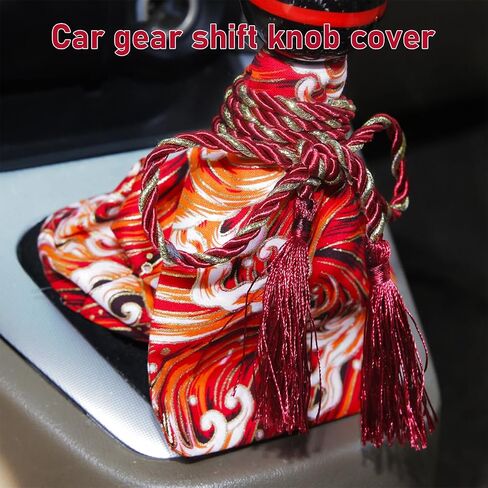 Car Shift Boot Cover, Stitch Ancient Japanese Antiquity Element Shift Knob Boot, Japanese Style Shifter Shift Knob Dust Cover, Universal Car Accessories (Koi Black) in Saudi Arabia