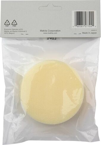 Makita 191N90-9 3" Hook and Loop Foam Polishing Pad, Yellow in Saudi Arabia