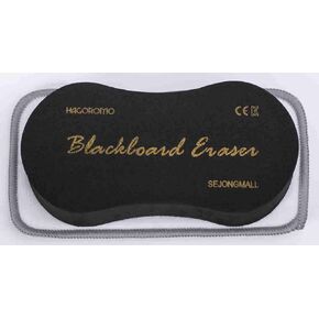 Hagoromo Microfiber Magnetic All-Board Eraser [Large/Black] - Dry Eraser Useable All Types of Boards such as Plaster, Carbon Chalkboard, Liquid Chalk Blackboard and White Board