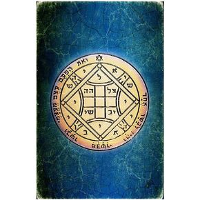 Kabbalah Amulet King Solomon Love Seal Talisman from Jerusalem