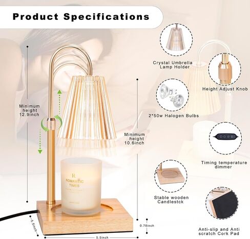 Candle Warmer, Height-Adjustable Candle Warmer, Candle Warmer with Timer, Electric dimmable Wax Melting Candle Warmer for jar Candles, with 2 Bulbs (Amber) in Saudi Arabia