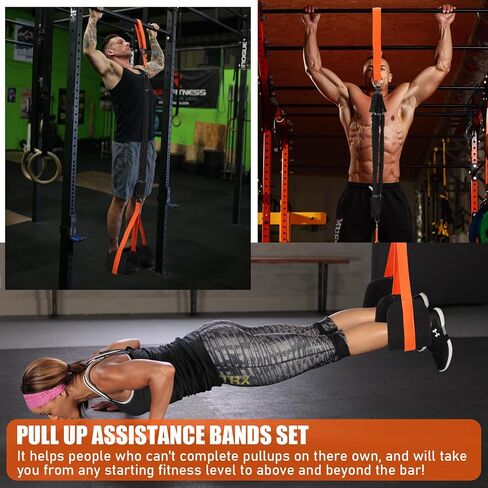 TOBWOLF 250lbs Pull up Assist Band System w/Foot Knee Support, Heavy Duty Anti Snap Chin Up Assistance Bands, Adjustable Pull Up Assist Elastic Resistance Band for Body Stretching Strength Training in Saudi Arabia