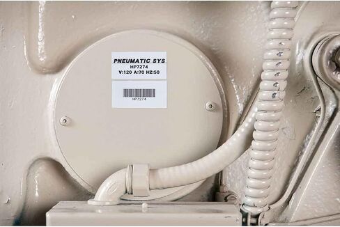 Brady PTL-42-489 TLS 2200 وTLS PC Link 1 عرض × 50 ارتفاع، B-489 بوليستر شديد العدوانية، لمسة نهائية مطفأة اللمعة بيضاء ملصق BradyBondz in Saudi Arabia
