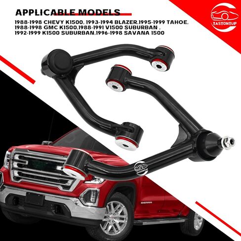 أذرع التحكم العلوية الأمامية لـ 1988-1998 Chevy K1500 GMC/ 1992-1999 K1500 Suburban/1992-1999 Yukon، 2-4 بوصات رفع أذرع التحكم الأمامية الأنبوبية in Kuwait
